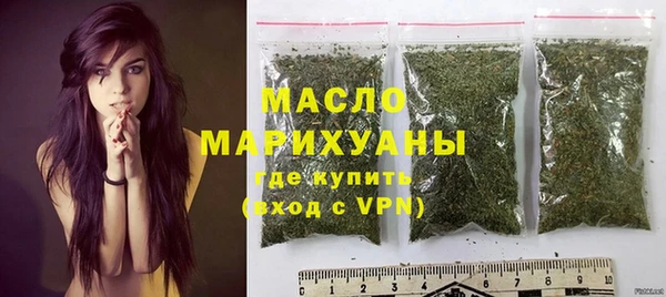 spice Верхний Тагил