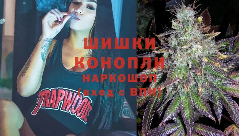 Марихуана SATIVA & INDICA  Межгорье 